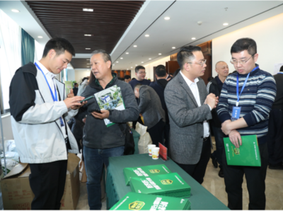 设施蓝莓全产业链融合发展交流会在云南蒙自成功举办