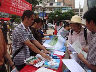 云南省农业信息咨询服务 农业厅与云南农业信息网协同赋能
