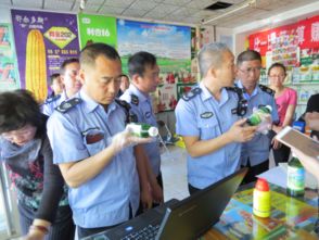 乌兰察布市农牧业信息网