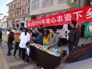 云南省农业信息咨询 助力现代农业发展的桥梁