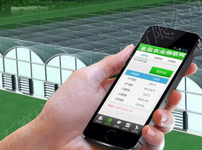 湖南智慧农业 全方位推动农业产业链改造升级与信息咨询服务